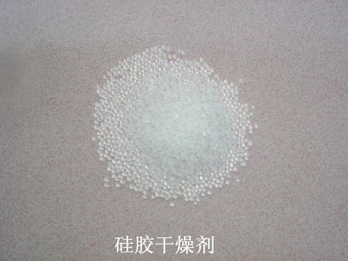 社旗县硅胶干燥剂回收